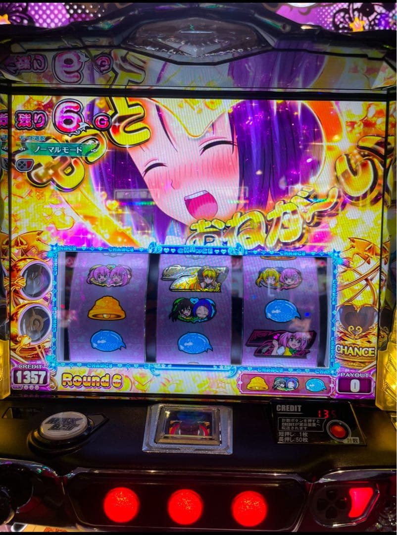 かずき様専用！スマスロ ToLOVEるダークネス 実機！ 安心のユニット