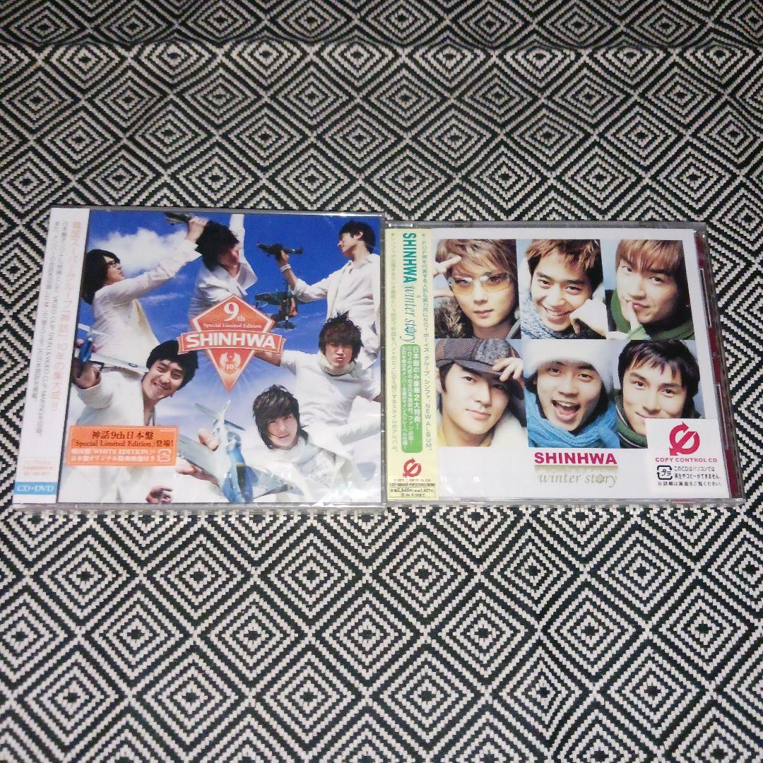 SHINHWA 神話　セット SAINT CLOTH MYTH CROW JAMIAN | TAMASHII WEB