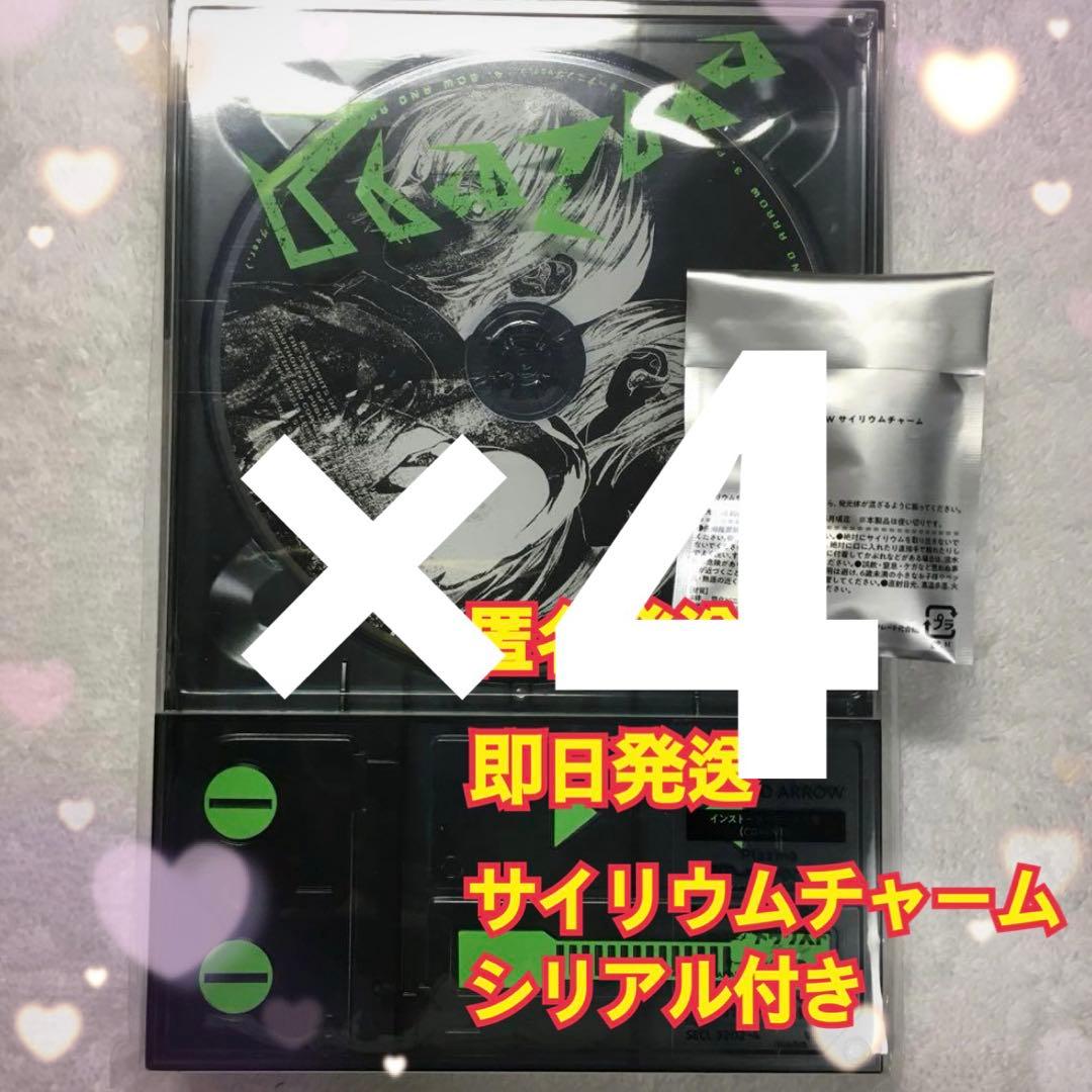 米津玄師 インストーラーデバイス盤　専用 米津玄師/ Plazma/BOW AND ARROW インストーラーデバイス盤【初回限定