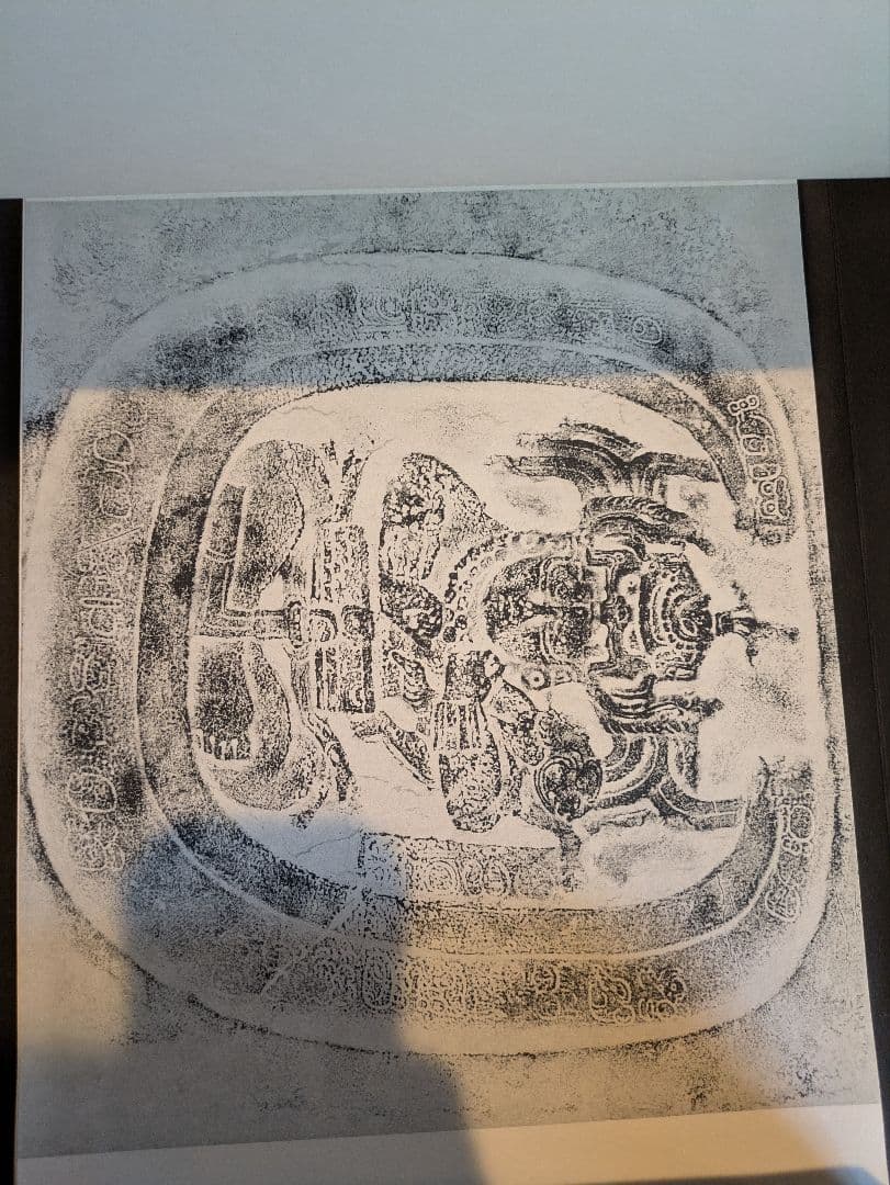 レア品！限定版 古代メキシコ拓本集/利根山光人/昭和46年発行