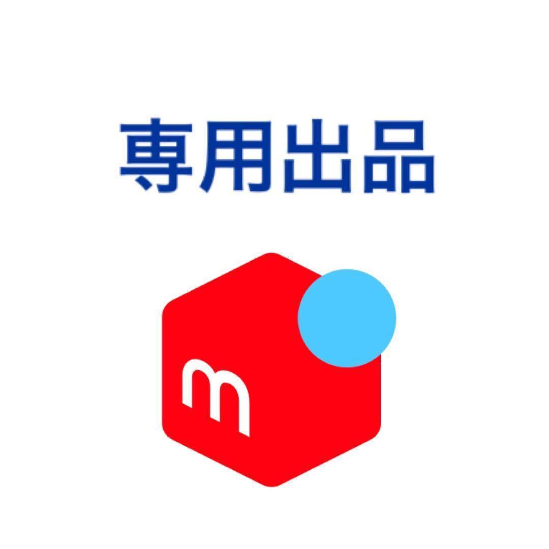 ディズニー ズートピア ニック クッション ぬいぐるみ - メルカリ