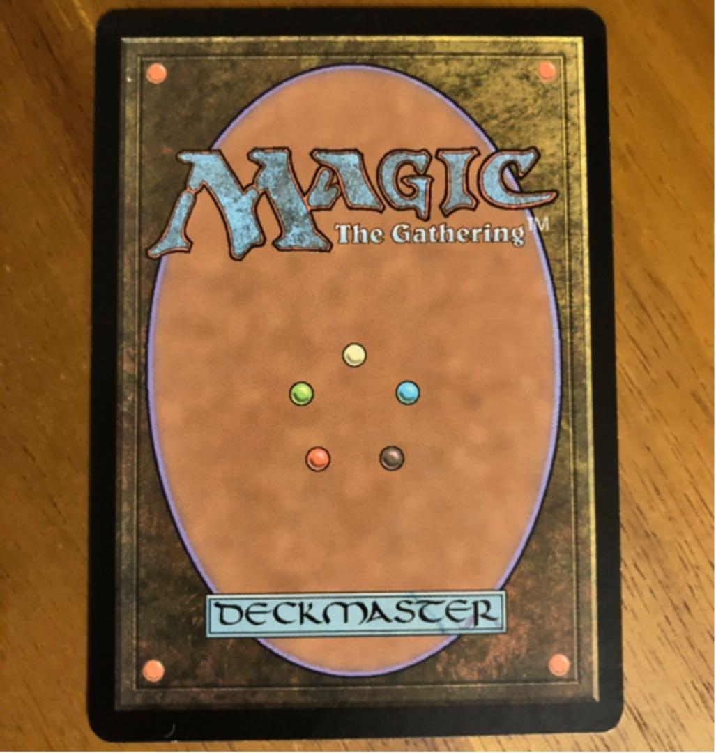 MTG 切り刻まれた軍勢 ※エラーカード ONS 日本語 foil - メルカリ