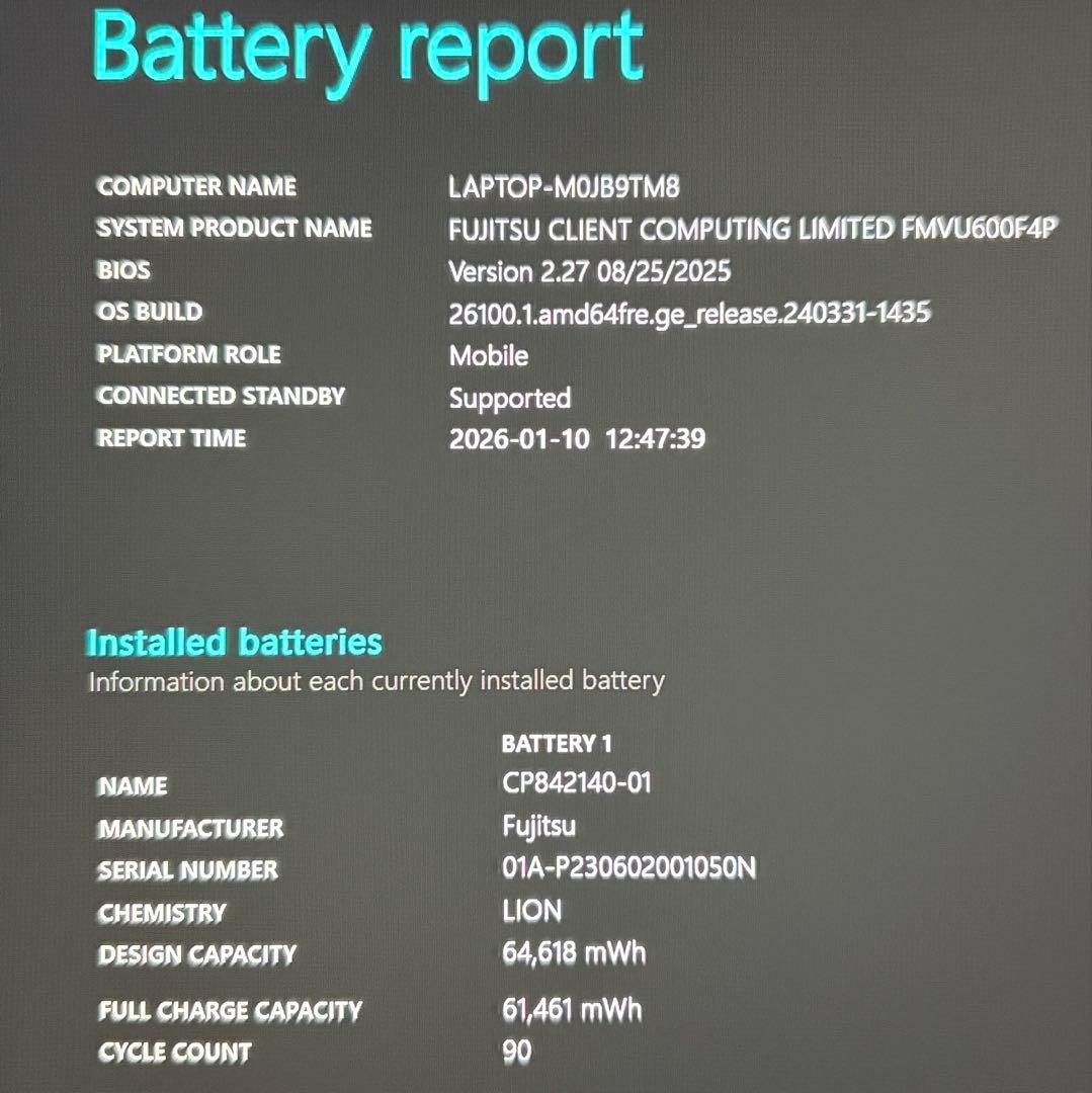 美品 LIFEBOOK U9313/MX 第12世代 i5 LTE搭載 オフィス - メルカリ