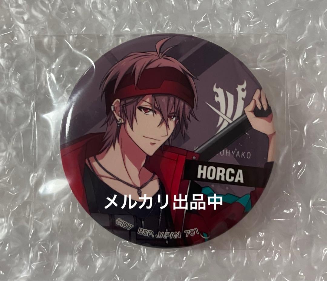 御堂虎於 ダンマカ 缶バッジ - メルカリ