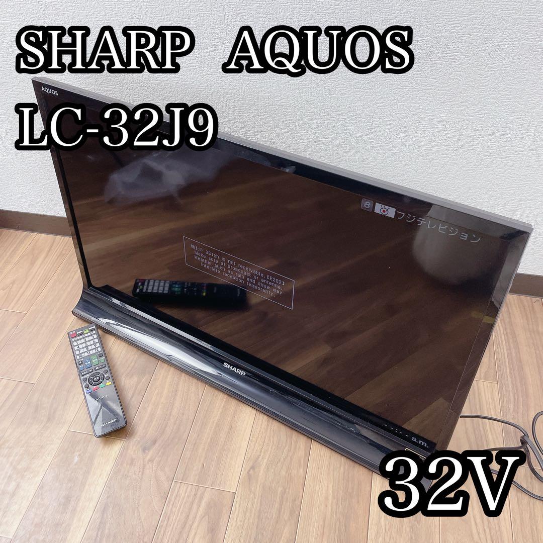 SHARP AQUOS LED 32V 液晶カラーテレビ tv 2013 906v04_01.jpg