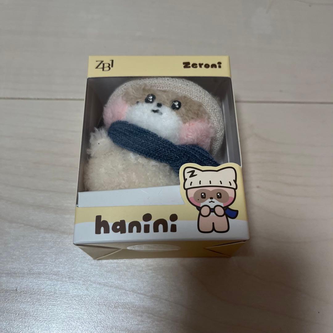 ZB1ゼベワン ジャンハオ hanini ハニニ zeroni ぬいぐるみ① - メルカリ