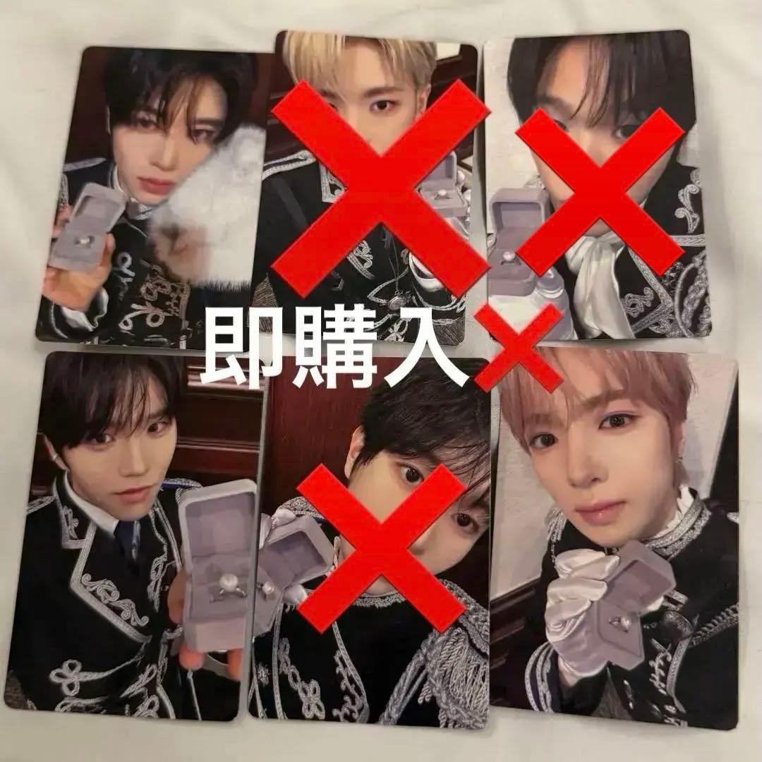 NCT WISH 入場トレカ 特典 コンプリート - メルカリ