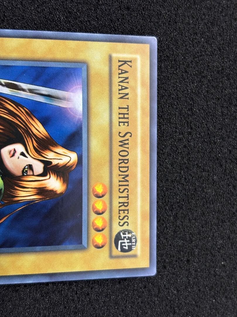 2697】女剣士カナン 旧アジア ウルトラレア