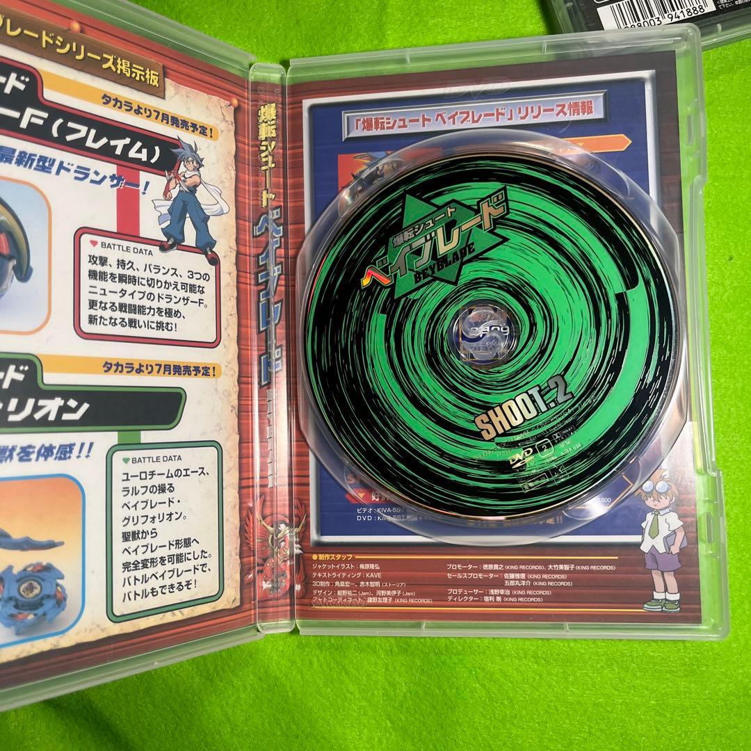 あず@プロフ必読様　4巻10巻　2本