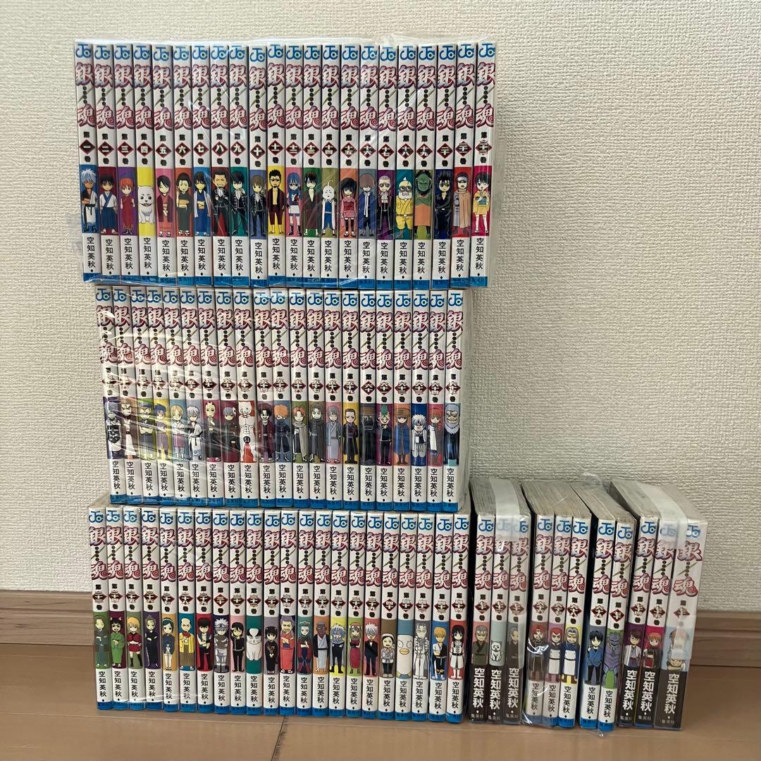 K*I様 銀魂　1巻〜77巻　76巻なし 銀魂―ぎんたま― 77 | 空知 英秋 |本 | 通販 | Amazon