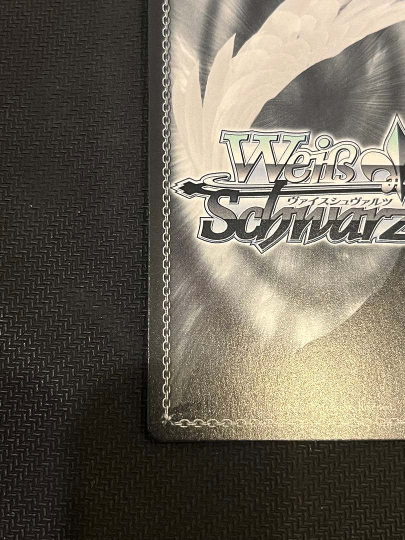 美品 ヴァイスシュヴァルツ ゆるキャン ご機嫌な挨拶 なでしこ SP