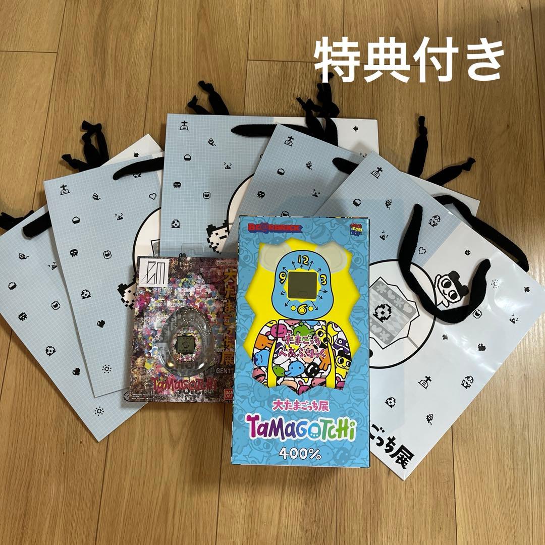 新品未開封】大たまごっち展限定 ベアブリック400% たまごっ本体