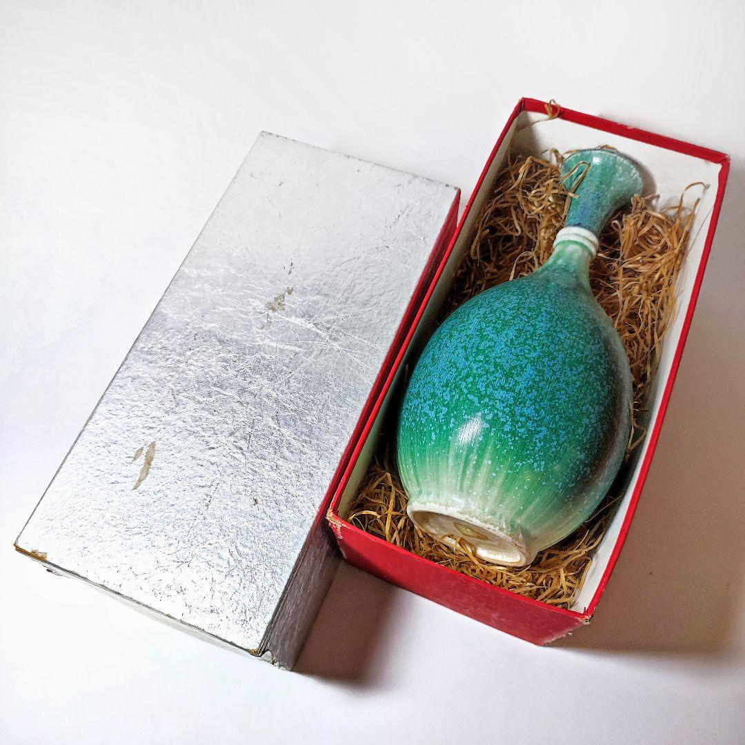 京焼 華善窯 窯変花瓶 華道家元池坊 花器