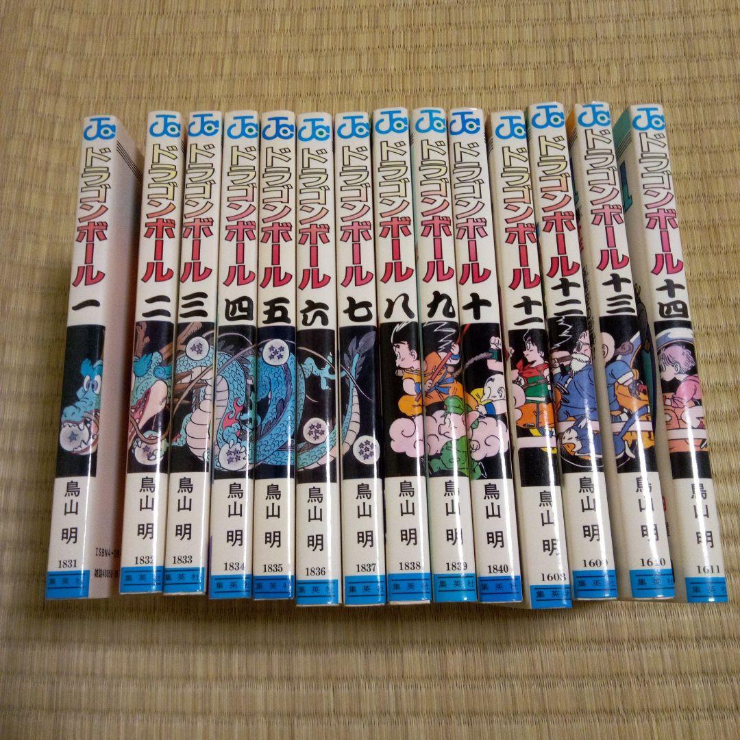 ジャンプコミック　ドラゴンボール　全巻　鳥山明　他 4冊 DRAGON BALL 4／鳥山 明 | 集英社 ― SHUEISHA ―