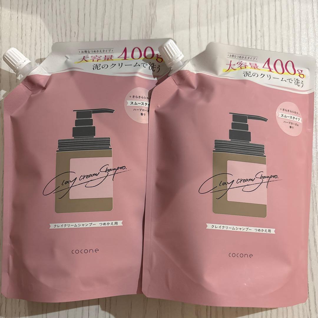 ココネ クリームシャンプー スムース400g 2個セット - メルカリ