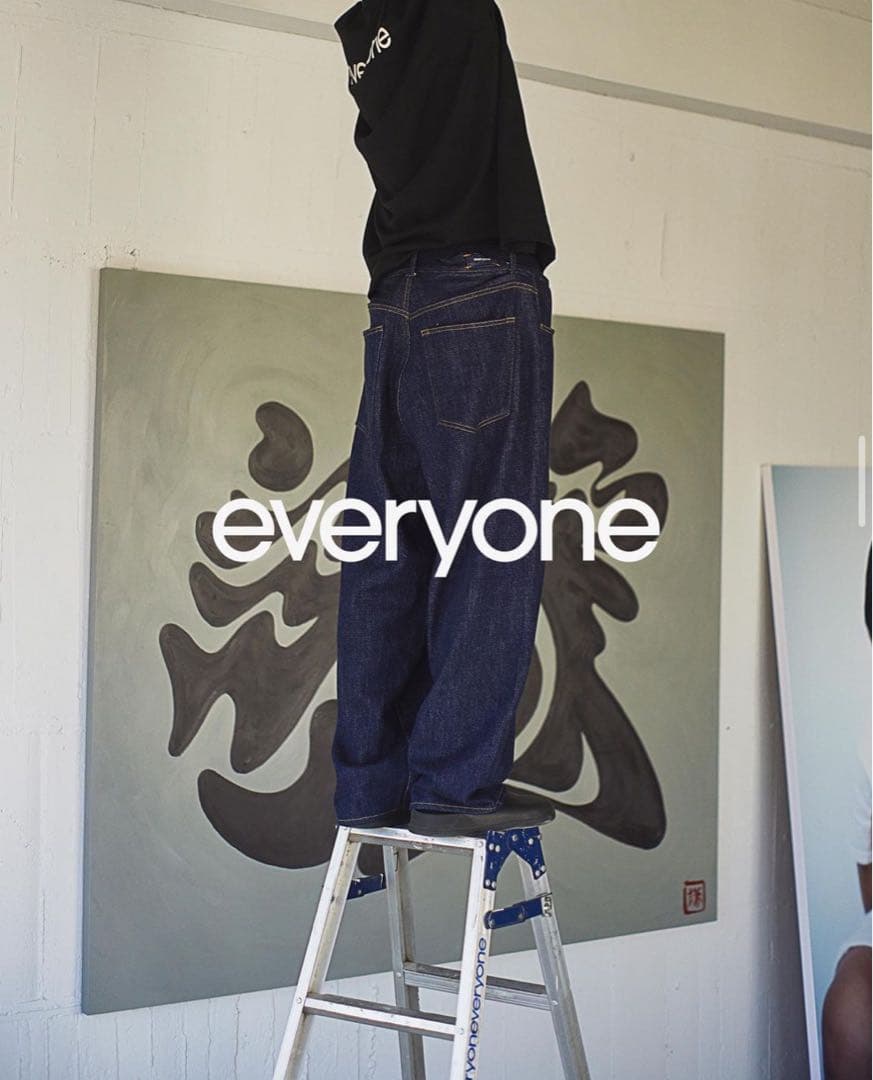 everyone soft denim pants XL デニム エブリワン - メルカリ