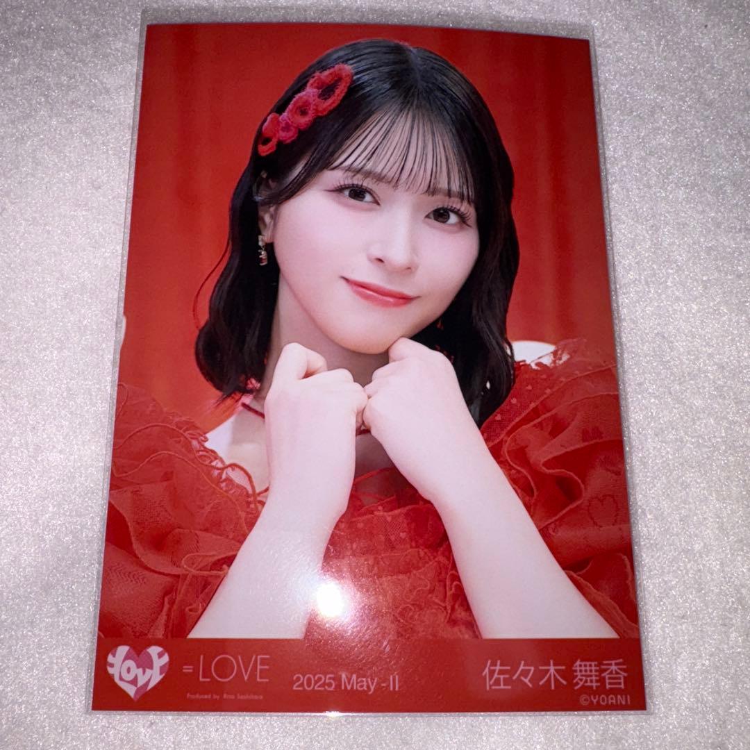 イコラブ 佐々木舞香 とくべチュ、して 生写真 コンプ ヨリ チュウ