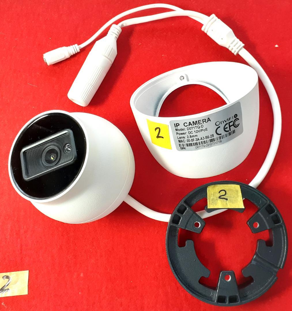 【良品】防犯IPカメラ②　HS-D071TQ-D　ホワイト 取付ブラケット付 E802 ポール取付金具（挟み込みタイプ） | カメラ用スタンド