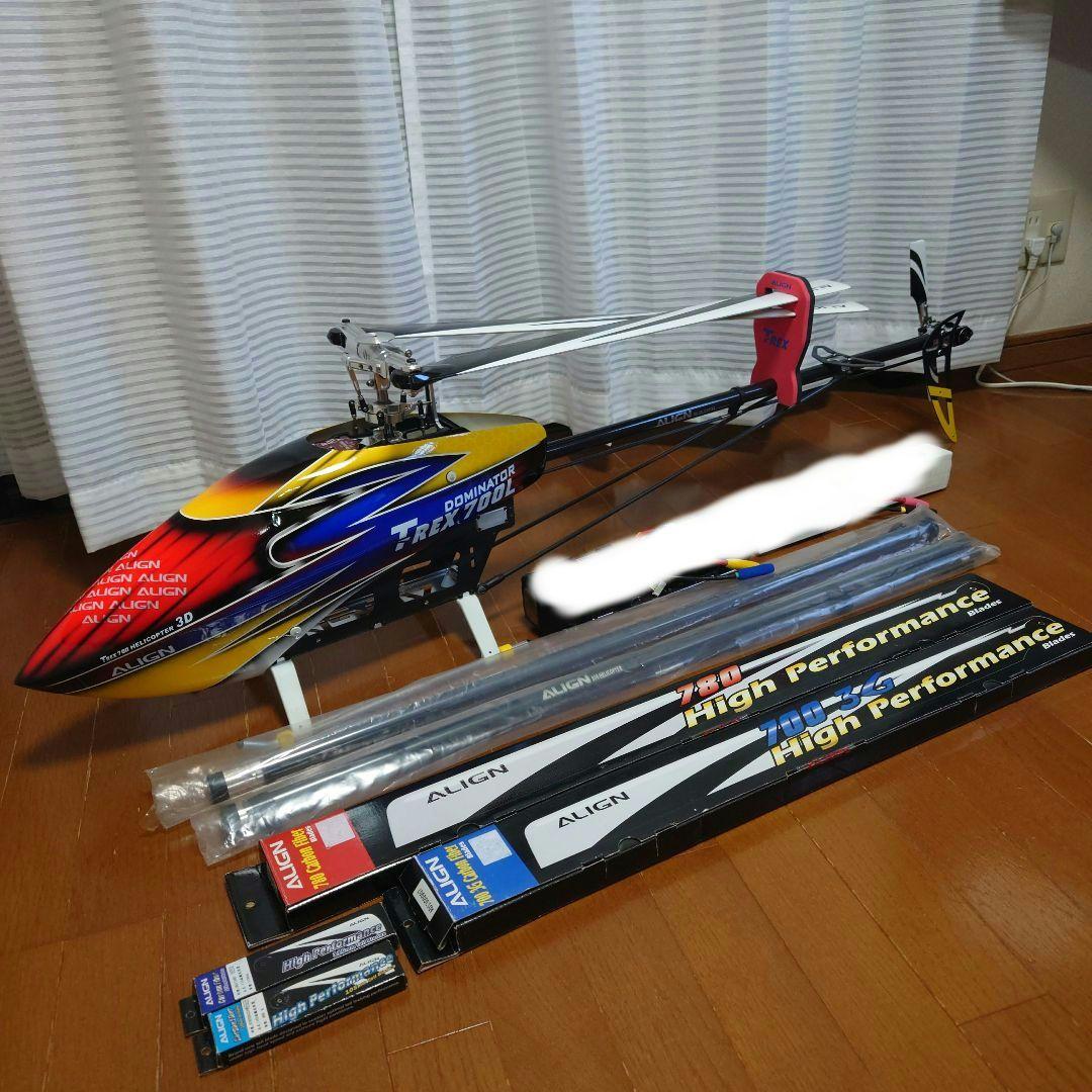 ラジコンヘリALIGN T-Rex 700 Lヘリコプター T-REX700 クラス 組立 ホバリング調整 - ALIGNラジコンヘリ&DJI