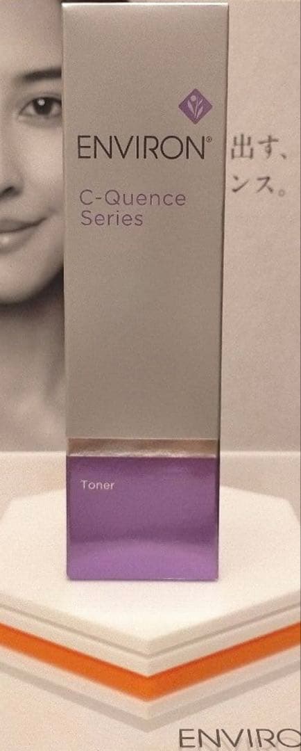 【新品未開封】エンビロン Ｃ－クエンストーナー ENVIRON エンビロン Cｰクエンストーナー｜ドクターズコスメ専門通販サイトの