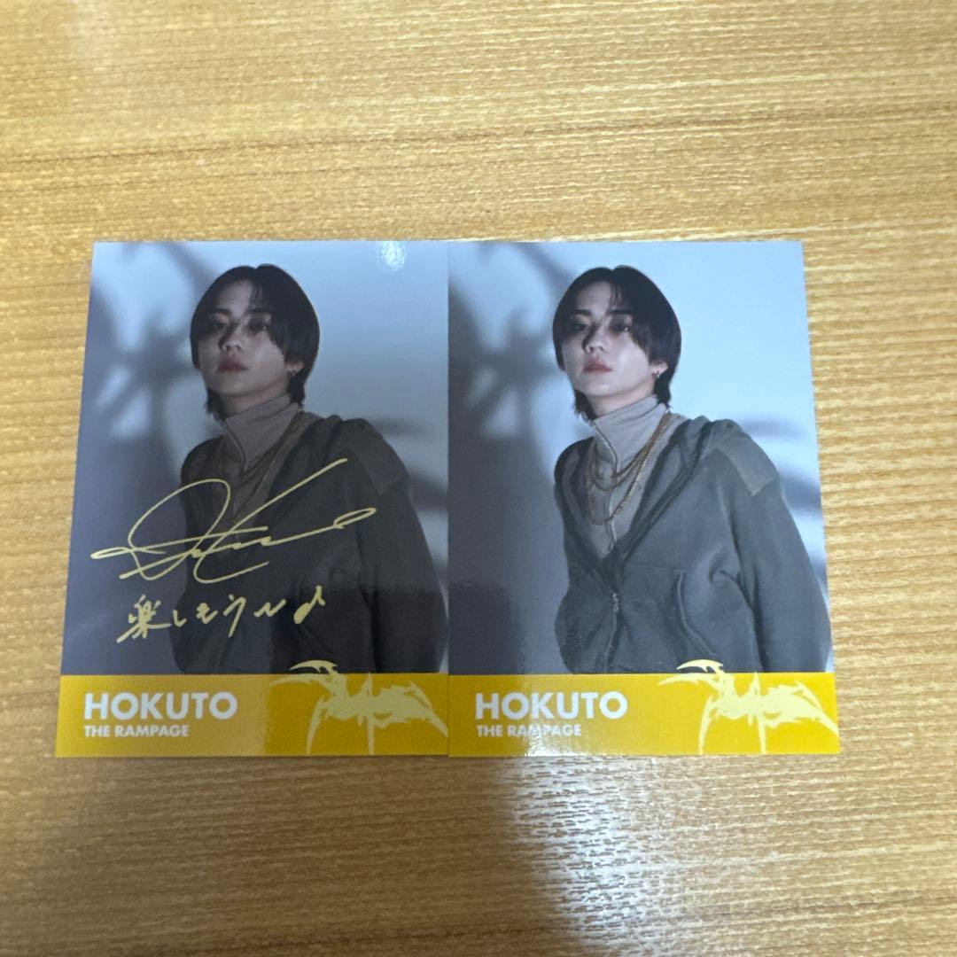 吉野北人 THE RAMPAGE サイン入り - メルカリ