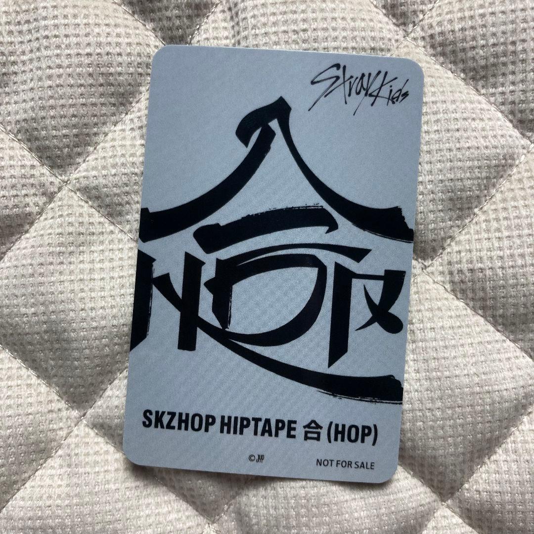 Stray Kids ヒョンジン 合 HOP JYP 特典 スキズ トレカ