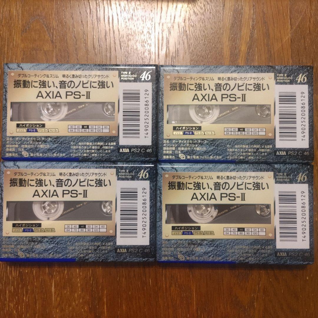 AXIA PS-Ⅱ カセットテープ46分 typeⅡ ハイポジション 4本セット