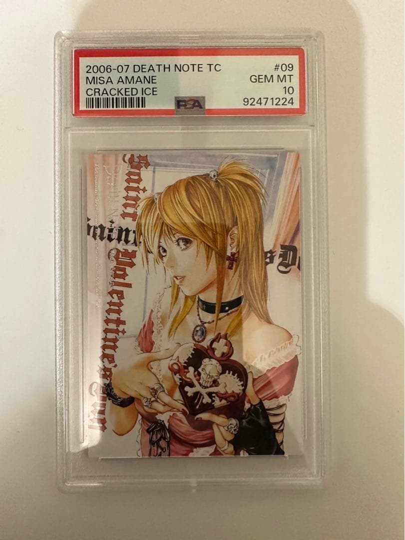 デスノート 弥海砂 PSA10 - メルカリ