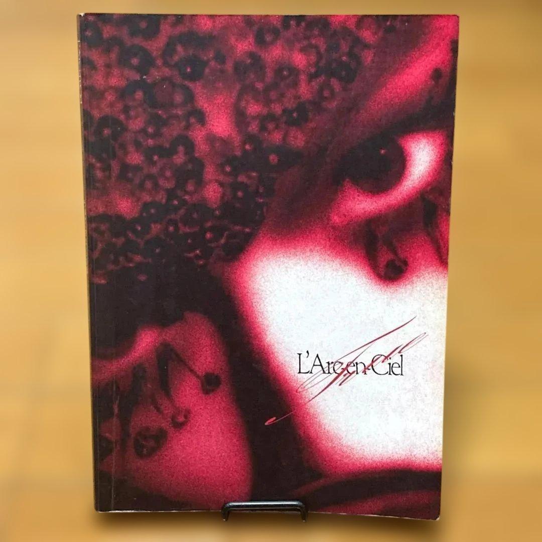 絶版・初版】L'Arc～en～Ciel／True　バンドスコア　ラルクアンシエル L'Arc～en～Ciel - L'Arc〜en〜Ciel バンドスコア Trueの通販 by のん