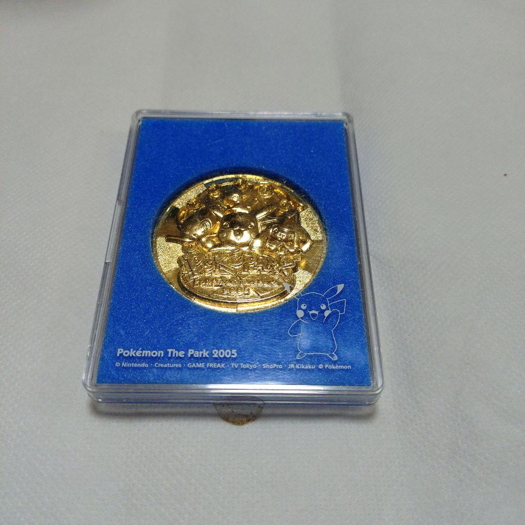 ポケモン ザ パーク 2005 記念メダル - メルカリ