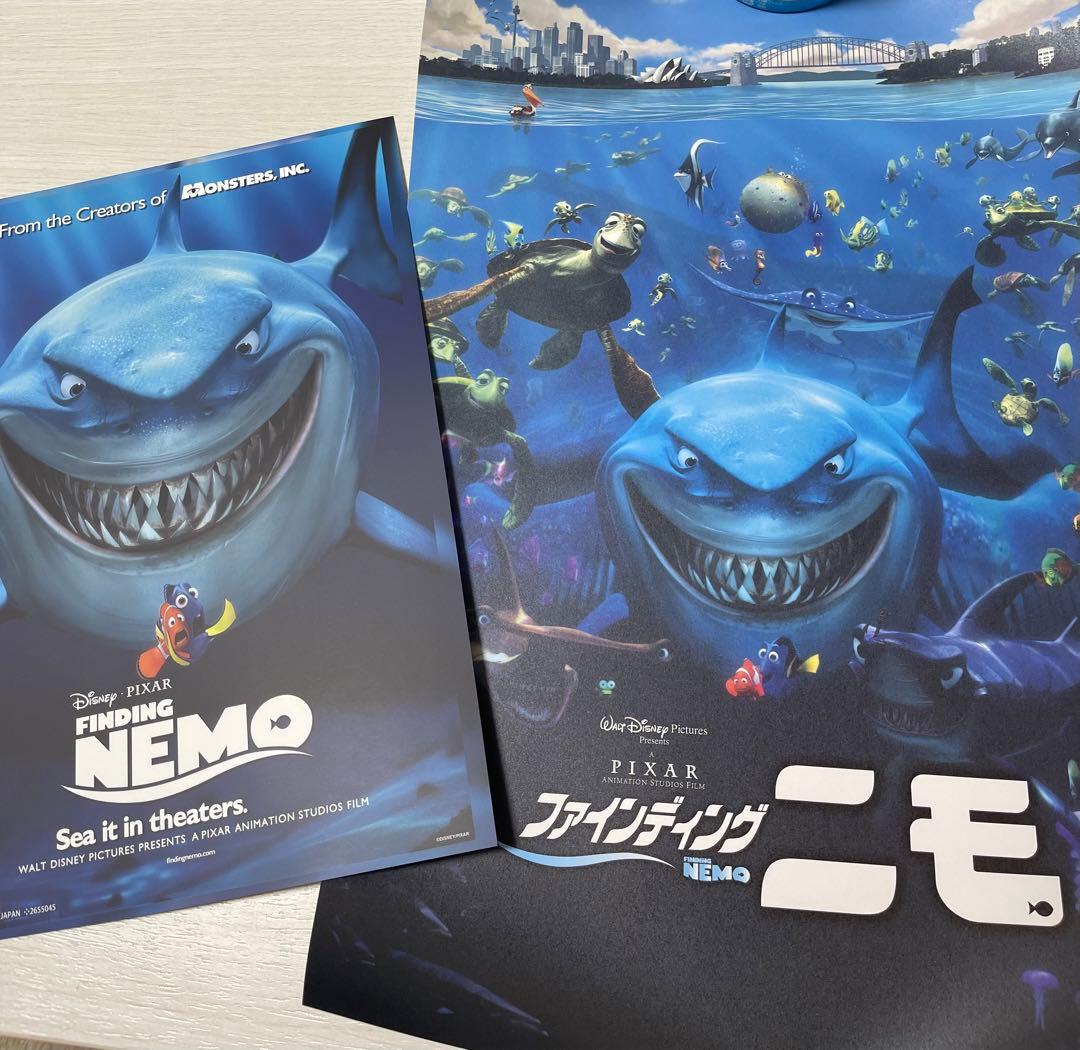 ファインディング・ニモ ポスターセット - メルカリ