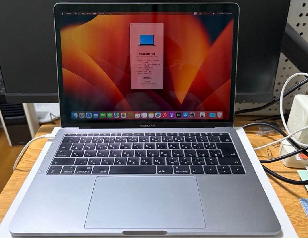【訳あり】MacBook Pro 13インチ 2017 (8GB/128GB) Amazon.com: Apple 2017 MacBook Pro with 2.3GHz Intel Core i5, 13