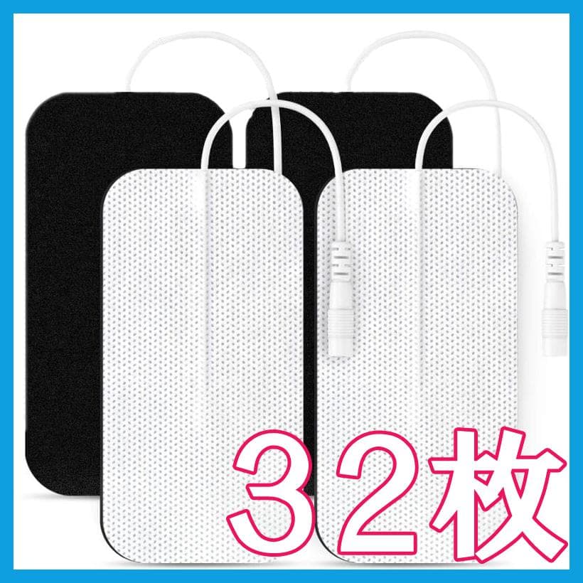 粘着ゲルパット　Ⅼサイズ ５×９（100枚）パルティール　セルパッド 粘着ゲルパット パルティール セルパット 電気粘着パット - メルカリ