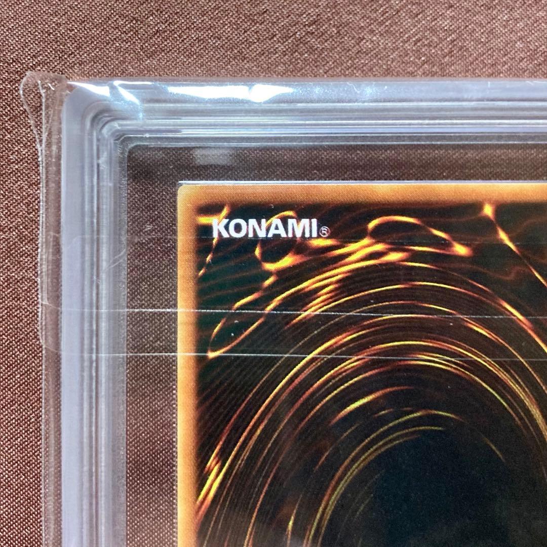 ARS10+] 泉の妖精 遊戯王 初期 ブースター4 - メルカリ