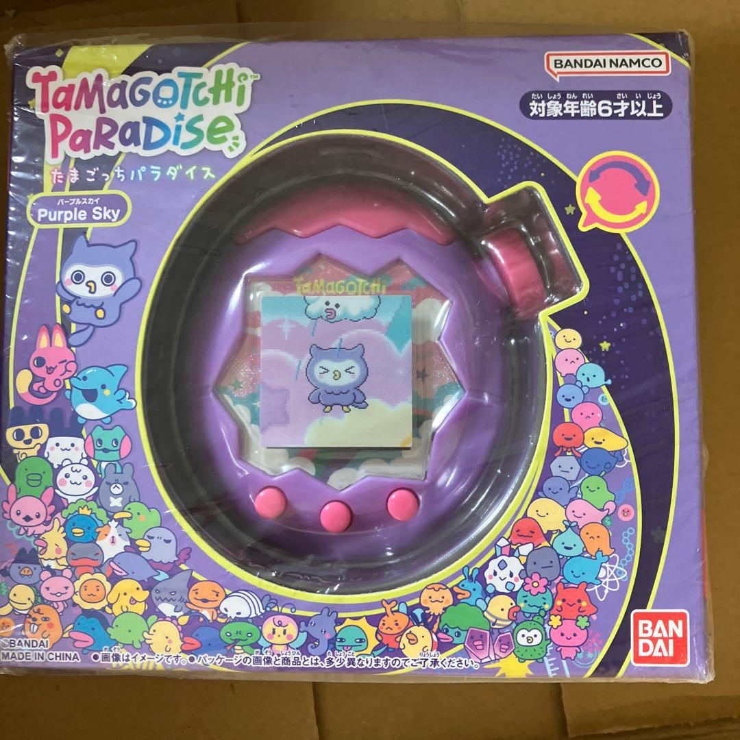 たまごっちパラダイス Amazon限定特典付き たまラボステッカー ほー