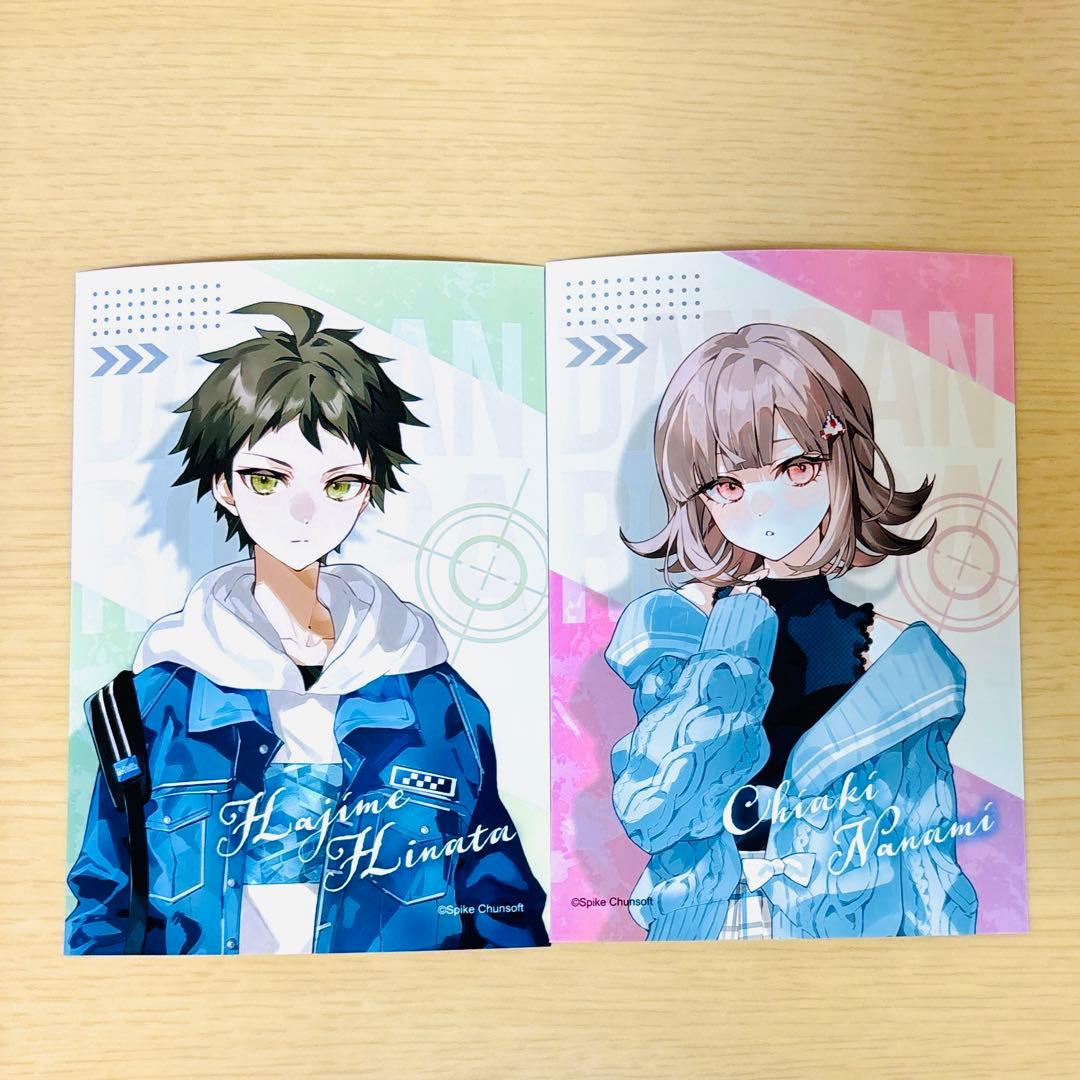 ダンガンロンパ ローソン プリント 日向創 七海千秋 ブロマイド コラボ