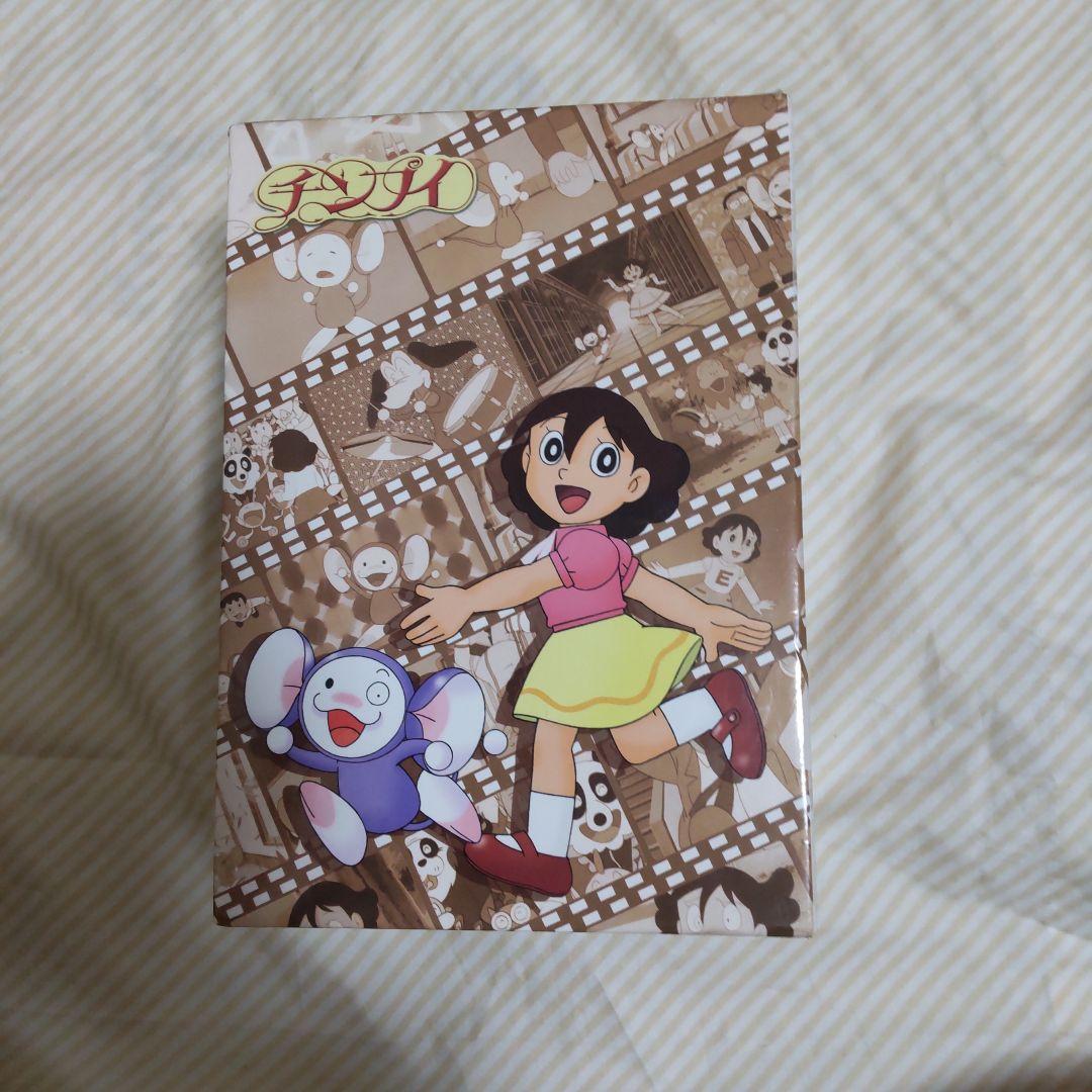 チンプイメモリアルDVD BOX