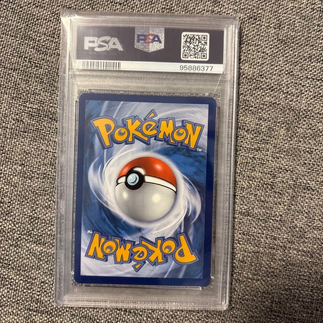 ゴッホピカチュウ PSA10 （PIKACHU VAN GOGH）ポケモンカード - メルカリ