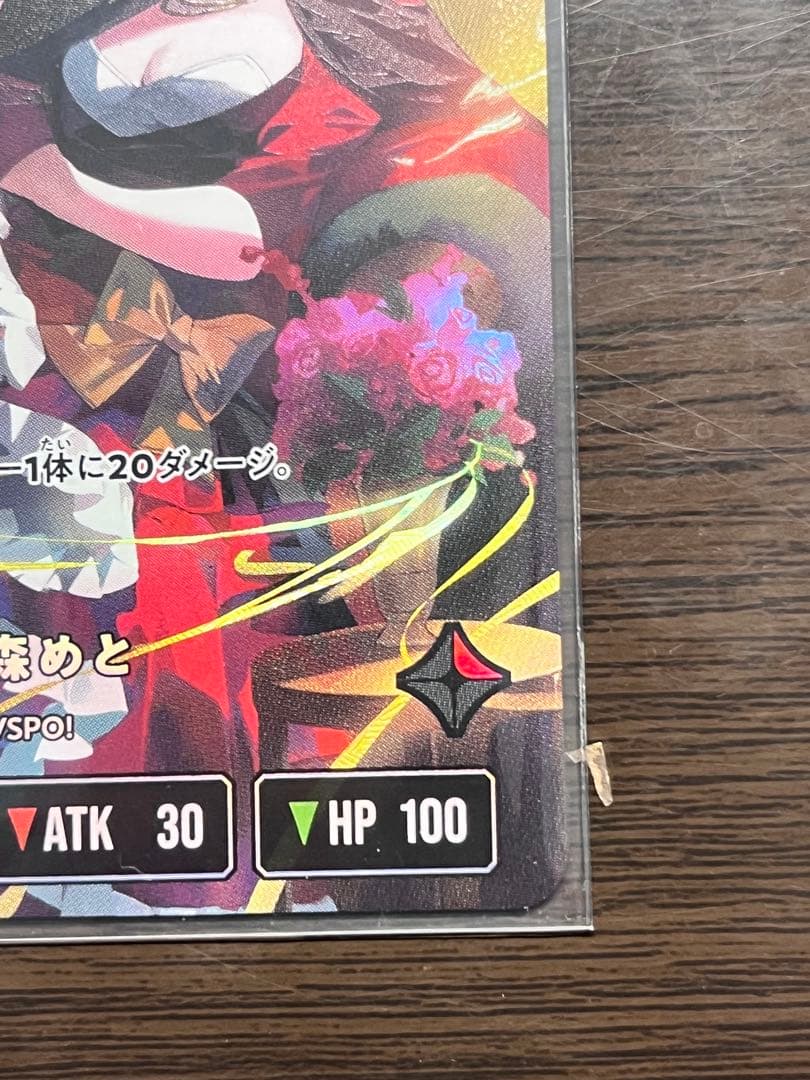 Xross stars クロススターズ 小森めと LRPP 直筆サイン入り - メルカリ