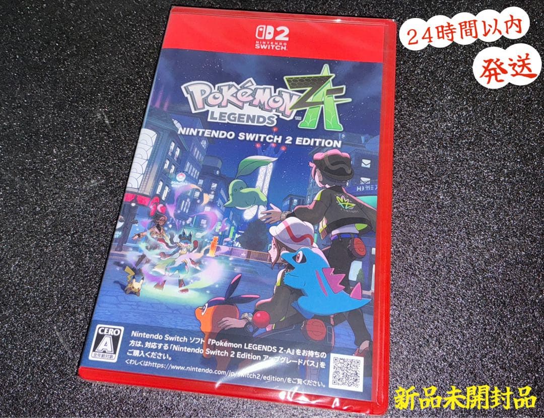 ポケットモンスター レジェンズZA 新品未開封 Switch2 - メルカリ