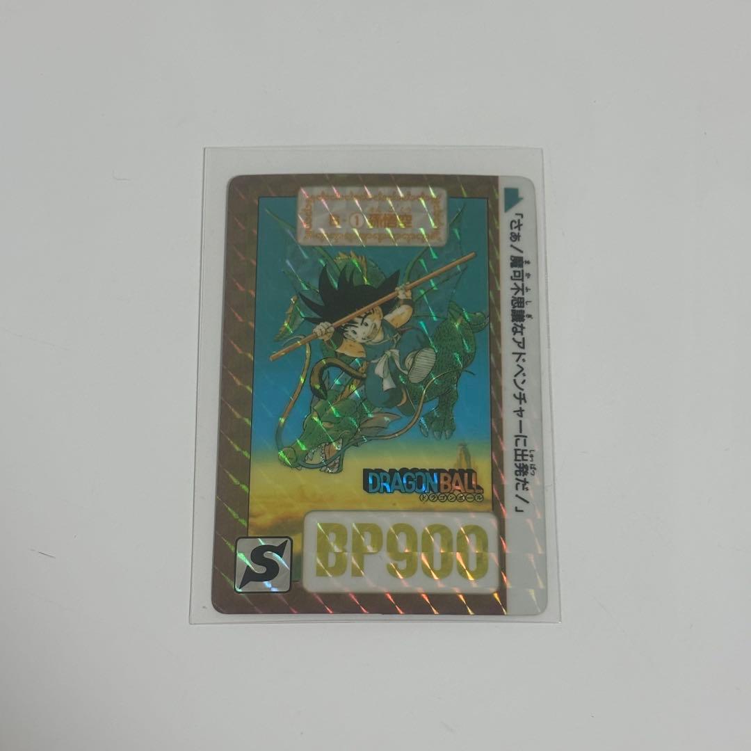 ドラゴンボール カードダス 1990 B-① 孫悟空 ドラゴンボール カードダス 本弾 1988年 初版 No.1 孫悟空 - メルカリ