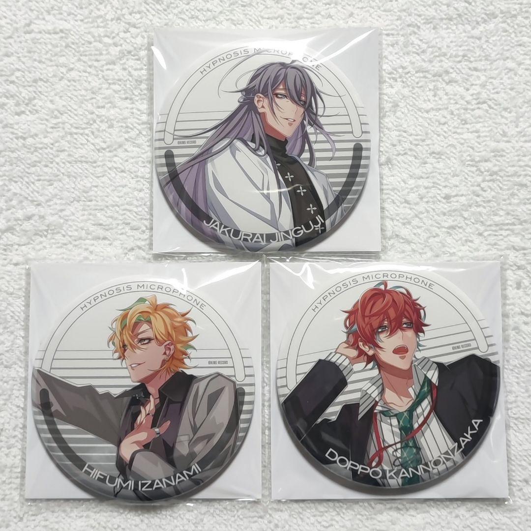 ヒプノシスマイク CROSS A LINE 缶バッジ 寂雷 一二三 独歩 麻天狼