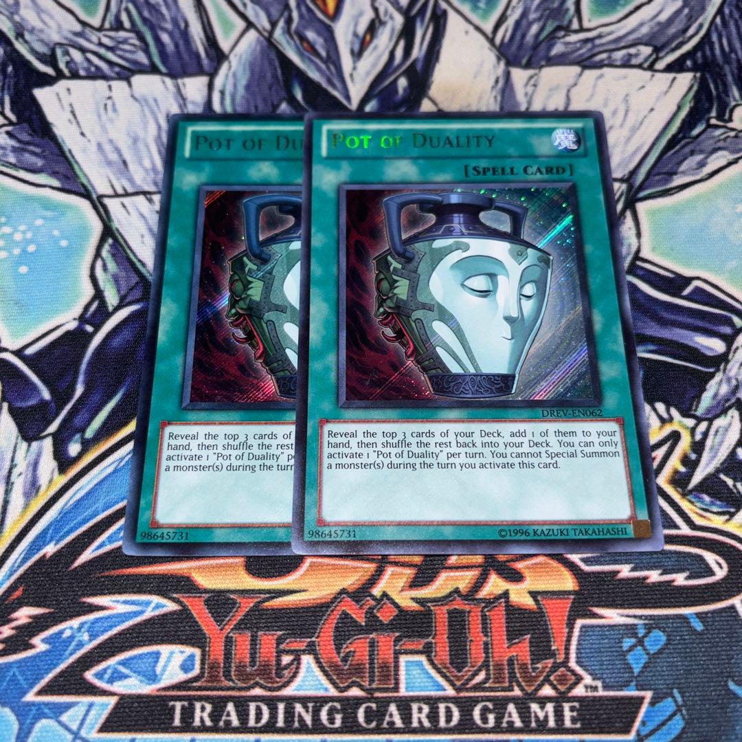 北米版 強欲で謙虚な壺 DREV シークレット 遊戯王 海外 英語 米 遊戯王 英語版 強欲で謙虚な壺 25thレア RA02 北米版 予約 – トレカ屋