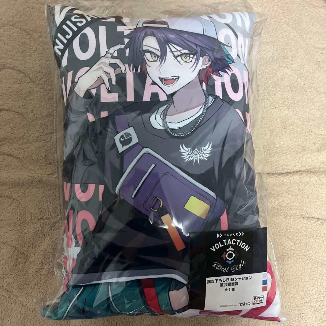 最終値下げ】渡会雲雀 BIGクッション タイトーくじ にじさんじ - メルカリ