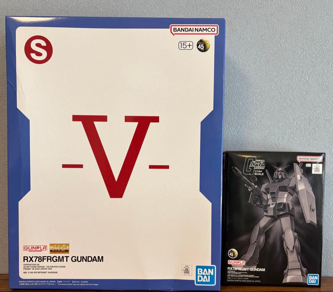 GUNDAM45FRGMT ガンプラ2点セット フラグメント 藤原ヒロシ - メルカリ