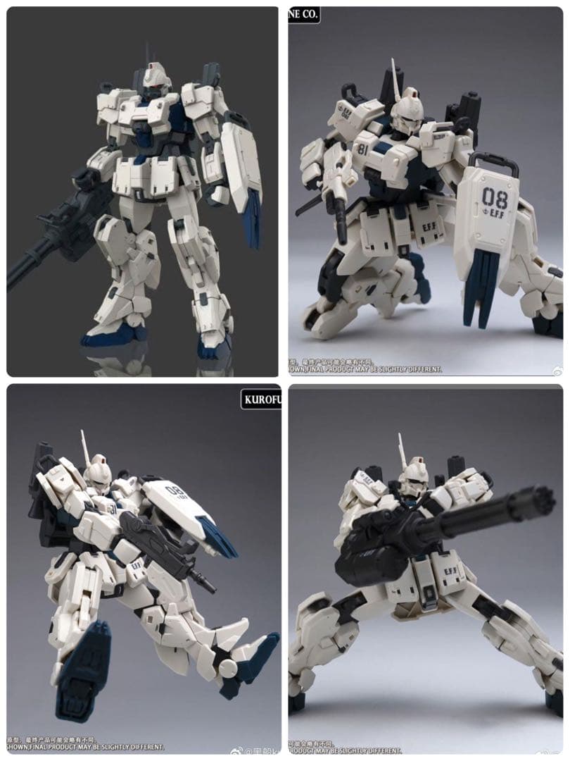 kurofune社] 黒船社 1/144 EASY-8 海外製プラモデル - メルカリ