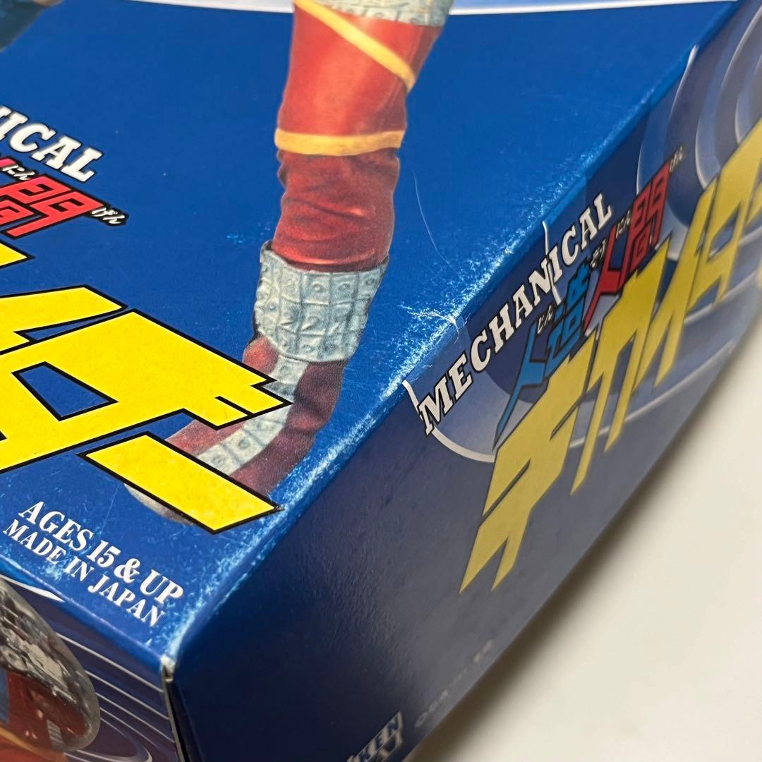 ビリケン商会 人造人間キカイダー キカイダー ブリキ玩具 ゼンマイ歩行