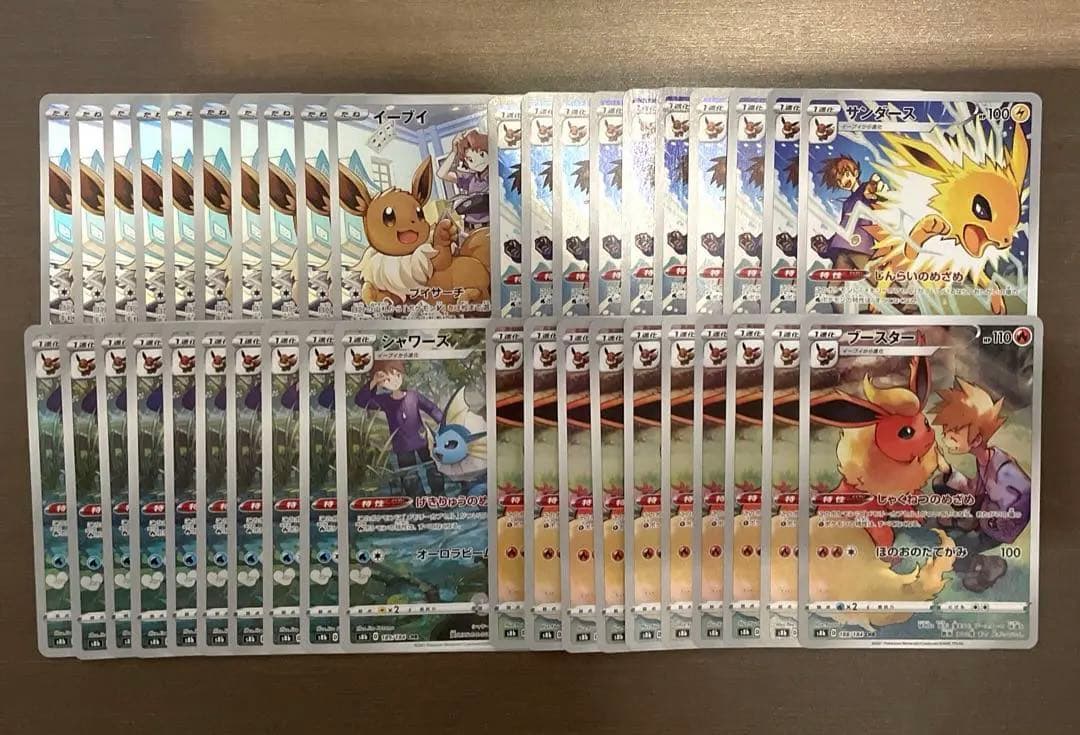 デュエマ ゲートボール 赤黒ドルマゲドン デッキフルレート