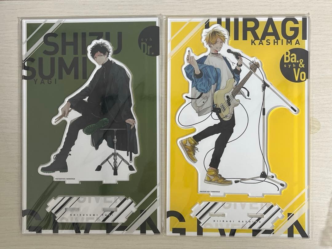 ギヴン展 つながる BIGアクリルスタンド 鹿島柊 八木玄純 - メルカリ