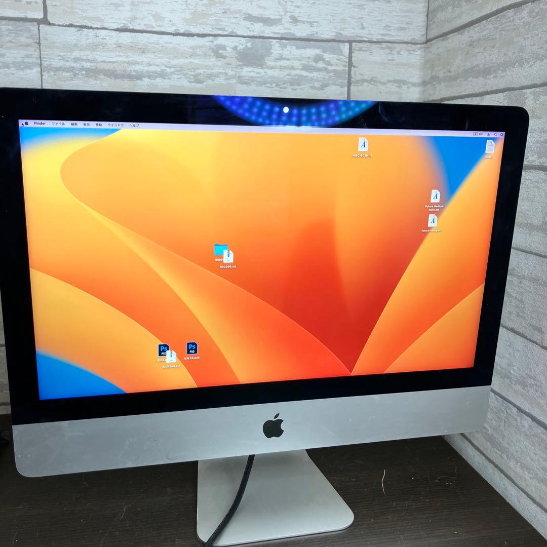 iMac 2017 21.5インチA1418